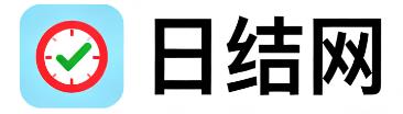 湖北日结网